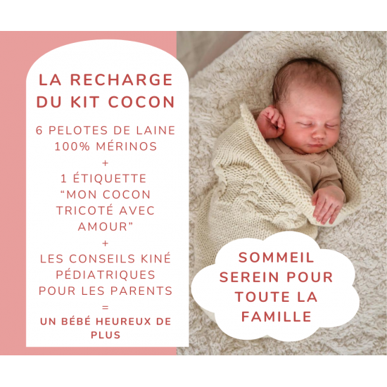 Recarga para Kit 'Coconut': lã merino para um bebê quentinho Recarga para Kit 'Coconut': lã merino para um bebê quentinho